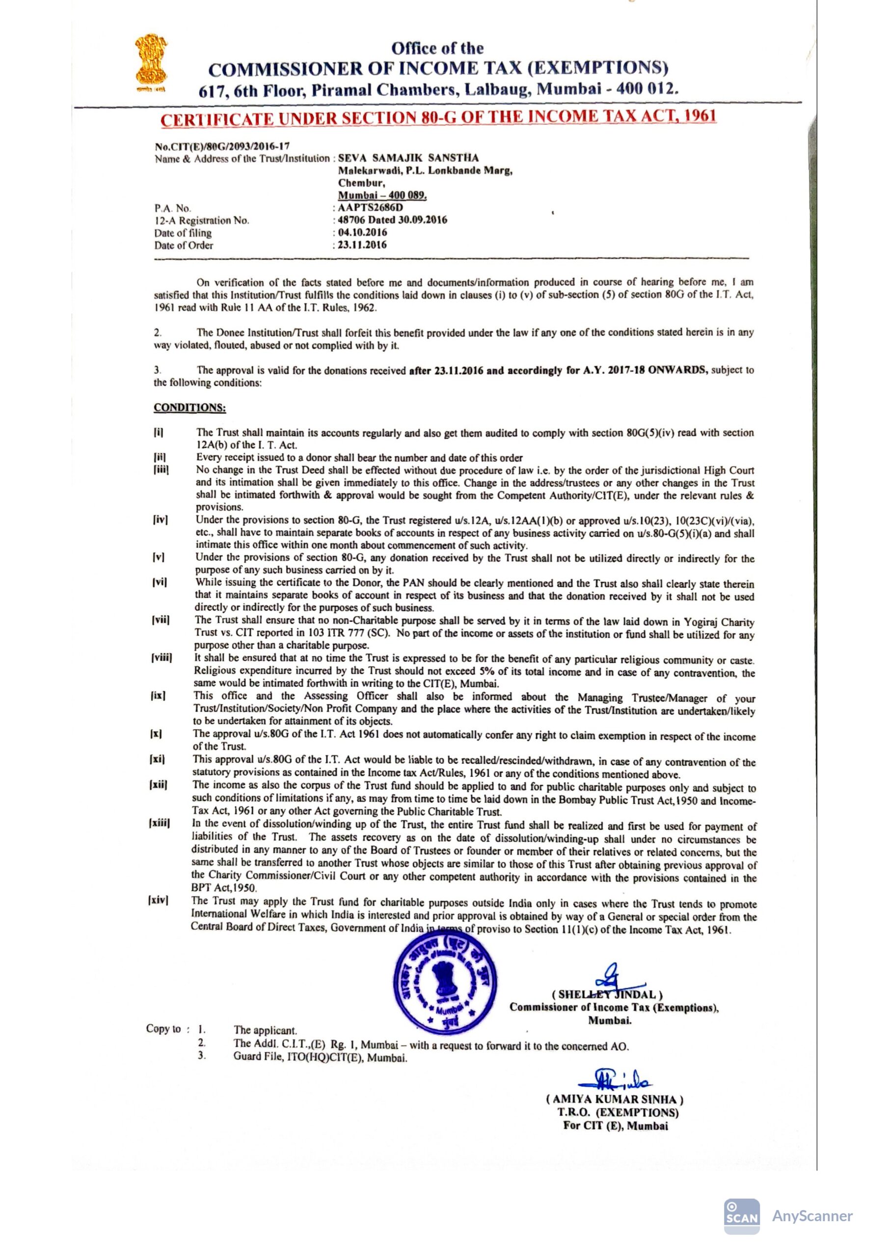 80G Certificate
