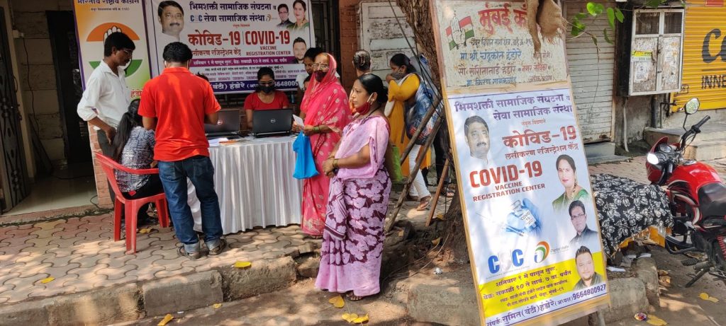covid 19 registration