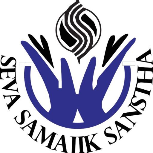 Seva Samajik Sanstha Logo