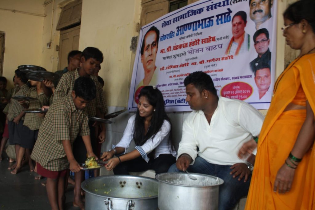 food donation