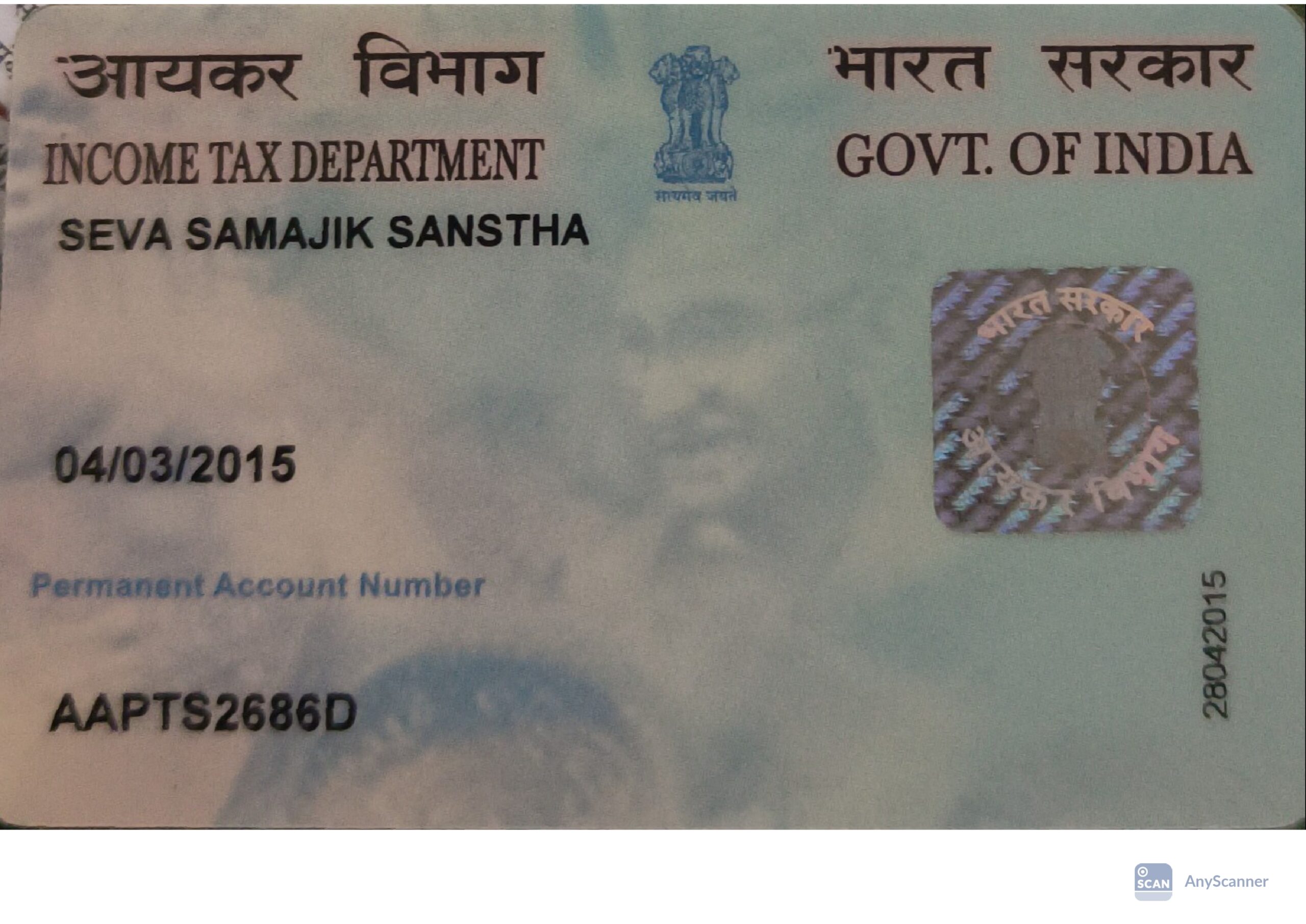 PAN Card