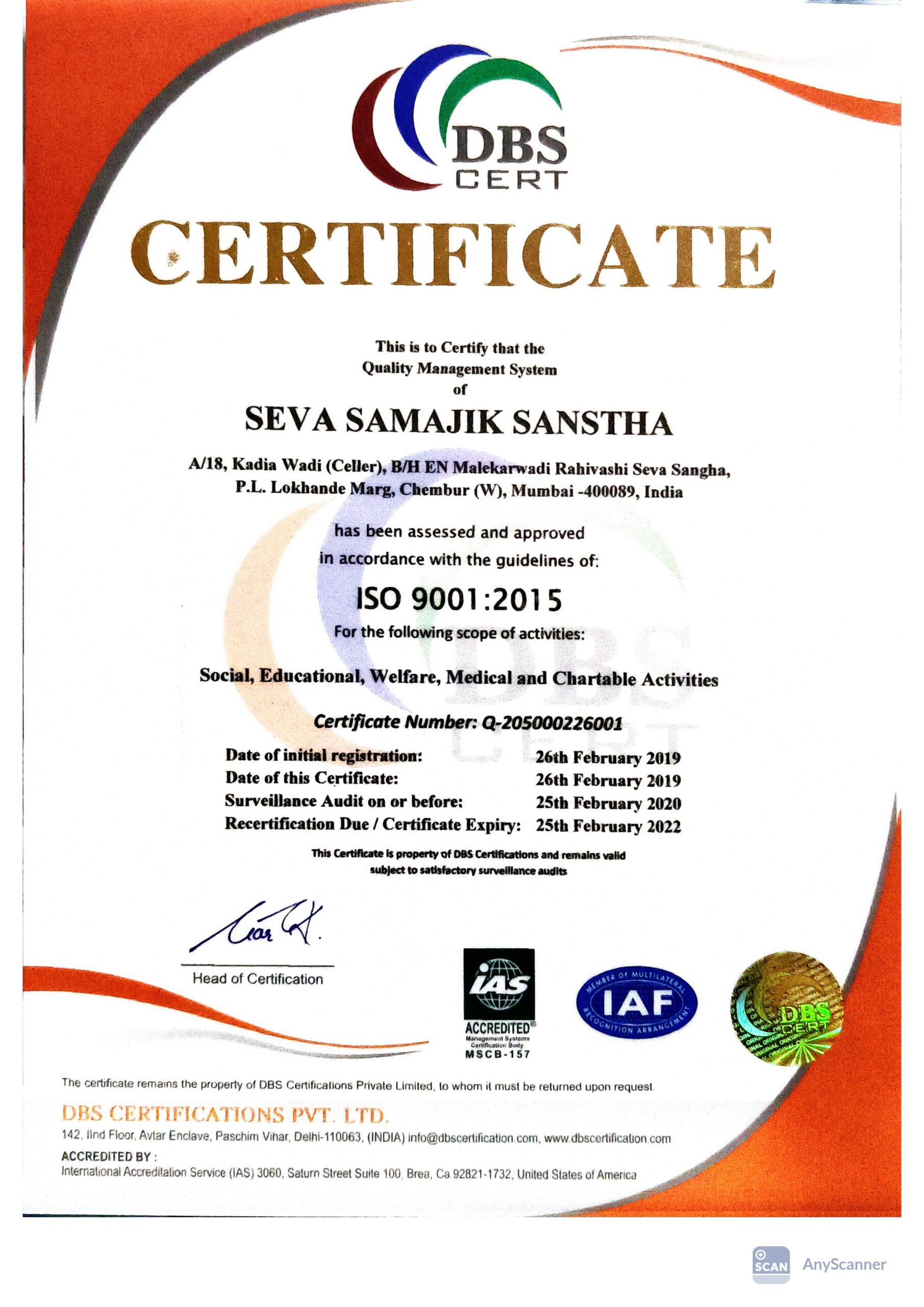 Quality Management System Certificate